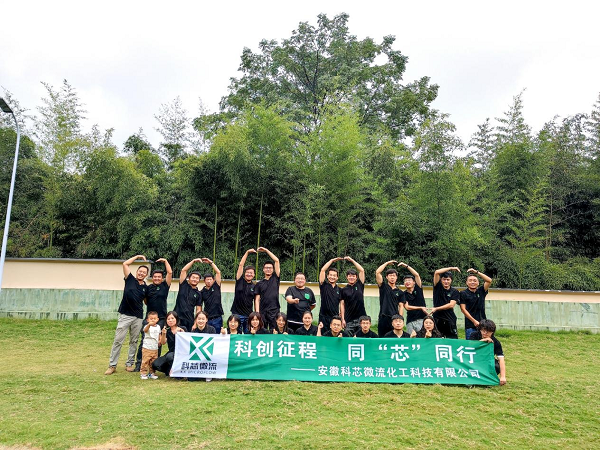 员工参与周年庆活动